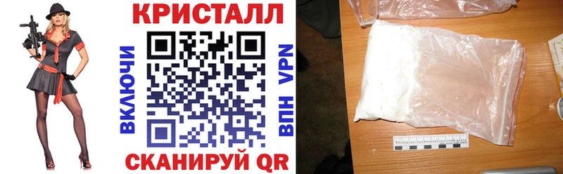 ссылка на мегу зеркало  Полтавская  Амфетамин 98% 