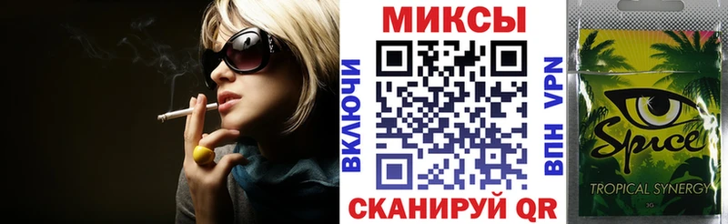 Бутират BDO купить наркотики сайты Полтавская