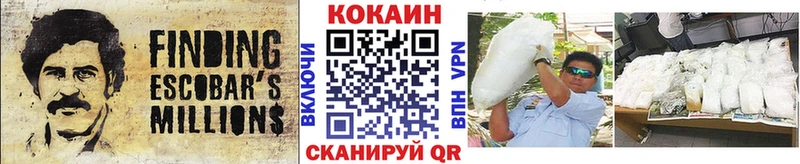 купить   дарк нет наркотические препараты  КОКАИН Перу  Полтавская 