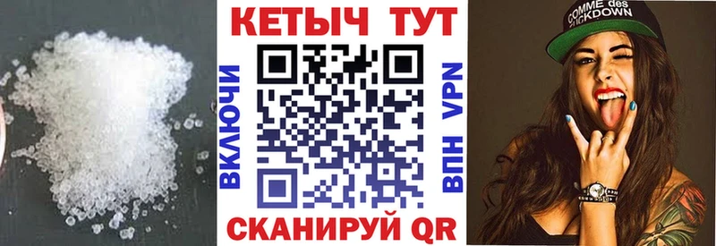 Кетамин VHQ  сайты даркнета Telegram  Полтавская 