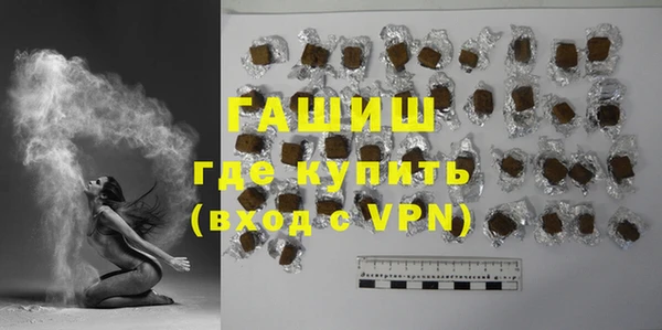 круглые Дмитров