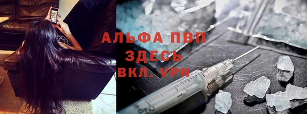 круглые Дмитров