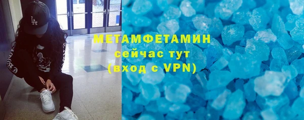 ECSTASY Дмитриев