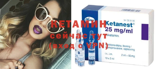 круглые Дмитров