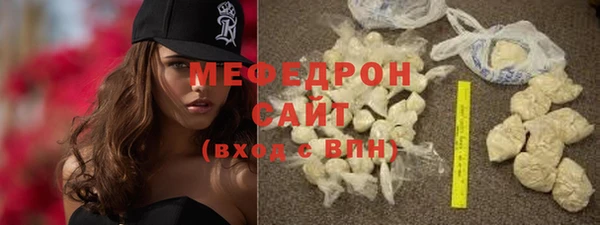 ECSTASY Дмитриев
