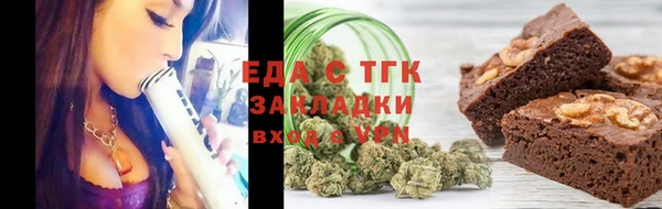 ECSTASY Дмитриев