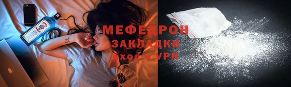 круглые Дмитров