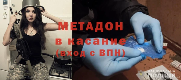 круглые Дмитров