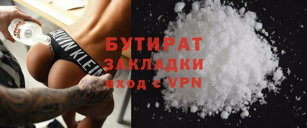 ECSTASY Дмитриев