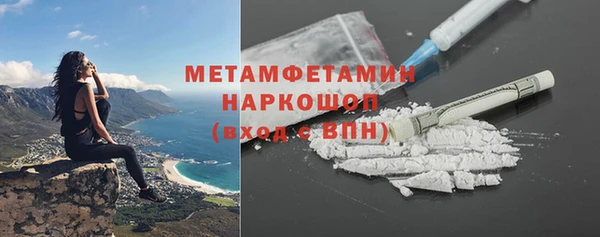 мдма Дмитровск