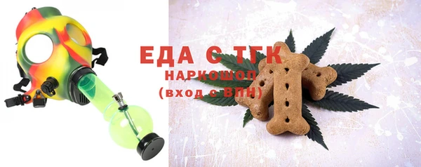 круглые Дмитров