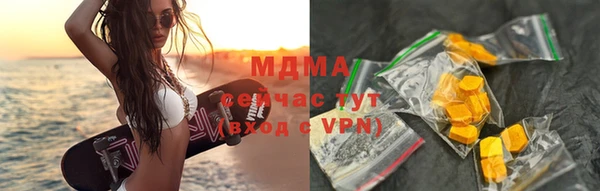 ECSTASY Дмитриев
