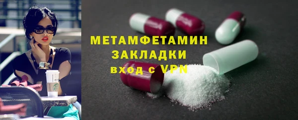 ECSTASY Дмитриев