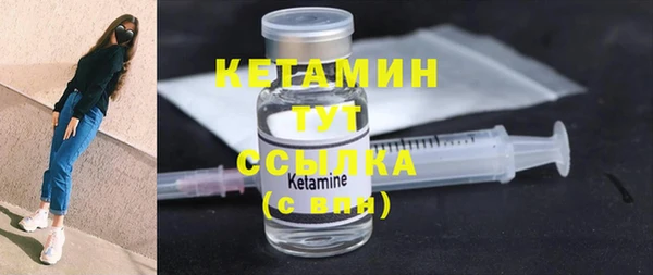 ECSTASY Дмитриев