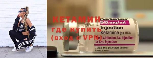 круглые Дмитров