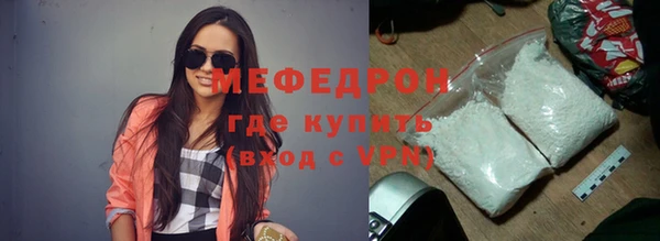 круглые Дмитров