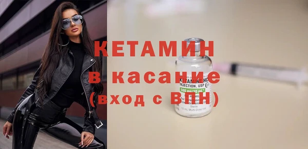 круглые Дмитров