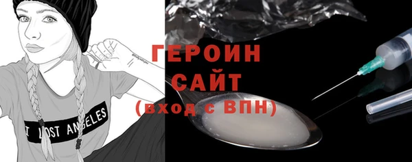 ECSTASY Дмитриев