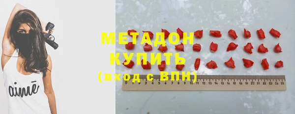 круглые Дмитров