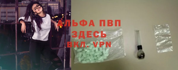 мдма Семилуки