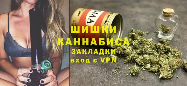 круглые Дмитров