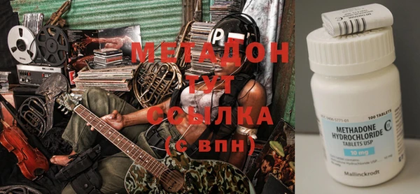 мдма Семёнов