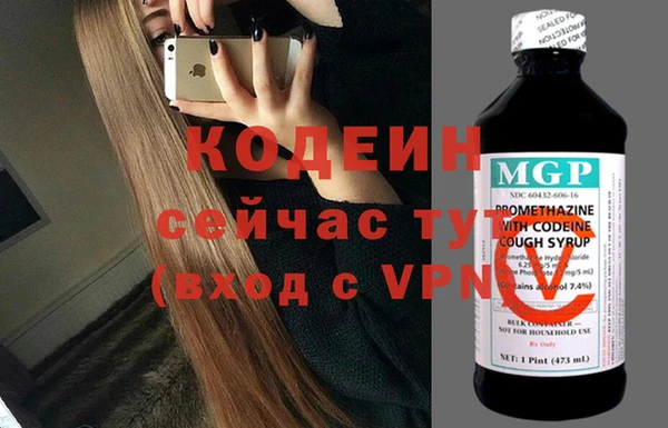 мдма Дмитровск