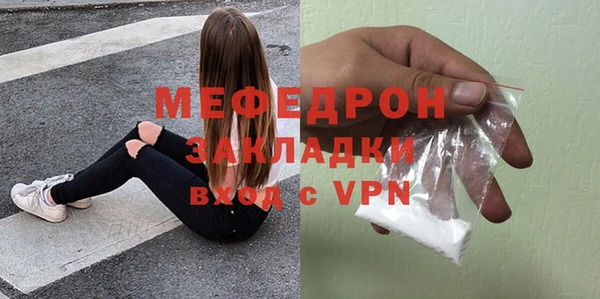 ECSTASY Дмитриев