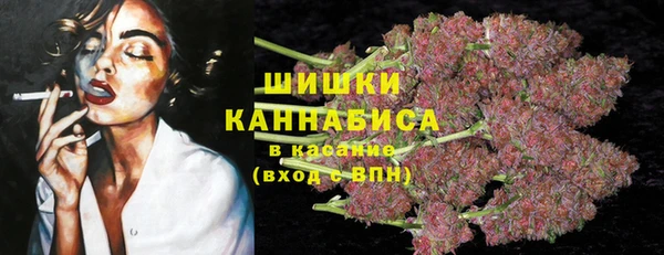 мдма Семилуки