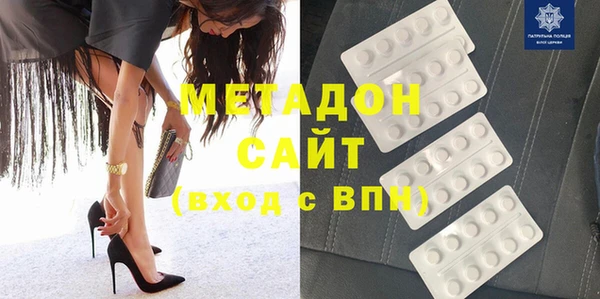 ГАЛЛЮЦИНОГЕННЫЕ ГРИБЫ Семикаракорск