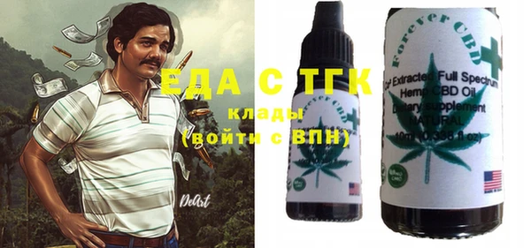 ECSTASY Дмитриев