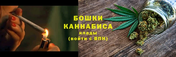 мдма Семёнов