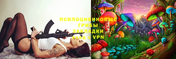 круглые Дмитров