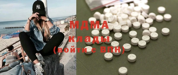 ECSTASY Дмитриев