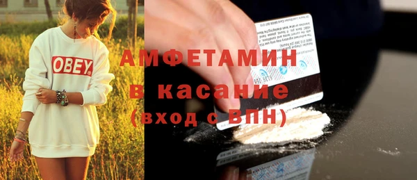 мдма Дмитровск