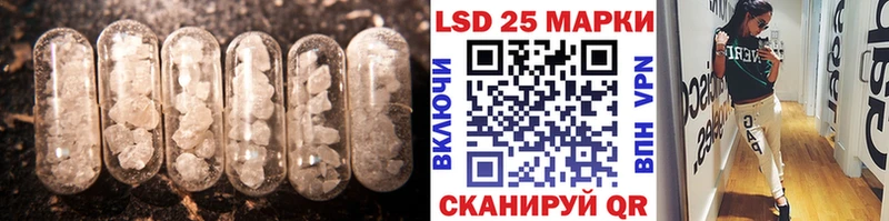 ЛСД экстази ecstasy где продают kraken Полтавская